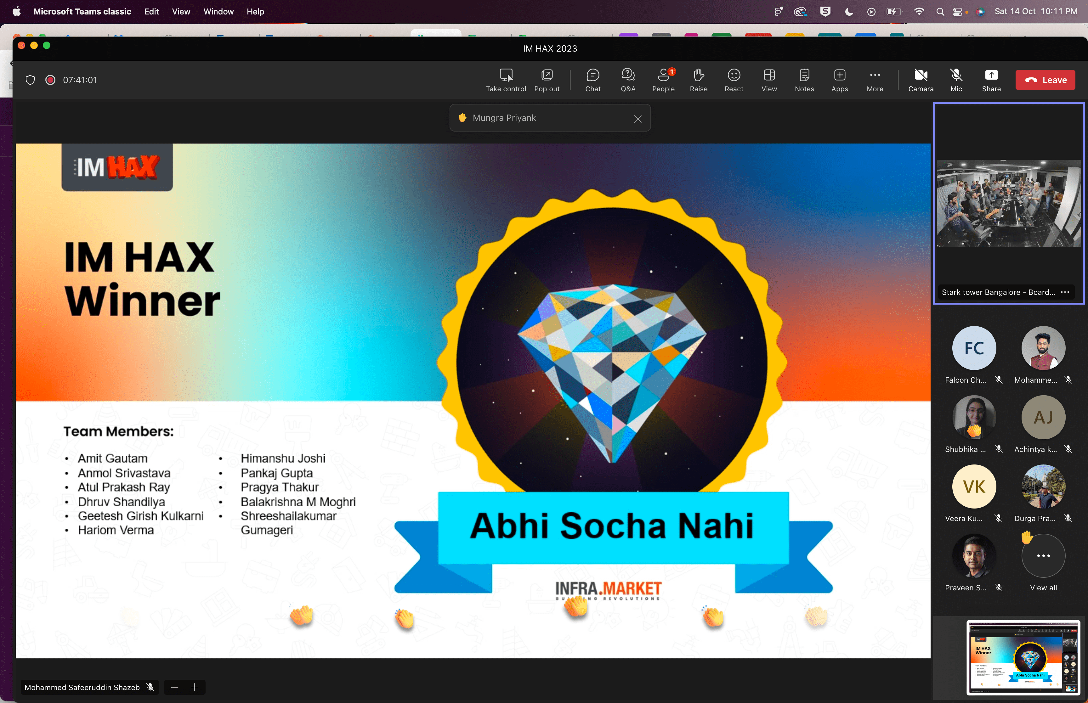 Prathyusha Sajja – IM HAX